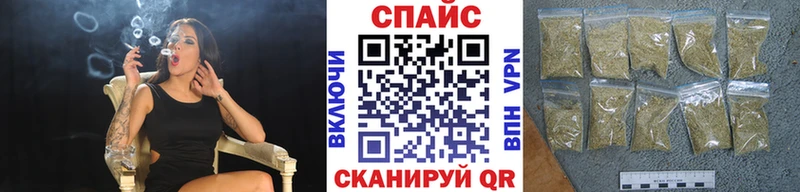 Бутират 1.4BDO  blacksprut сайт  Семикаракорск 