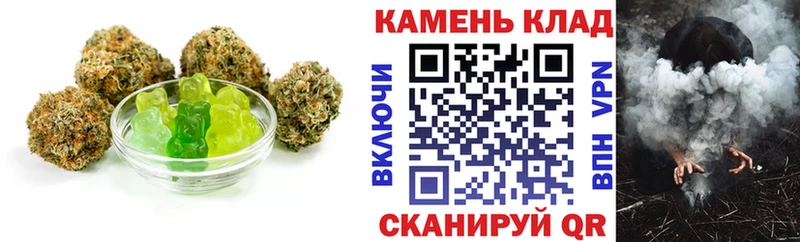 Печенье с ТГК марихуана  купить наркотики сайты  Семикаракорск 