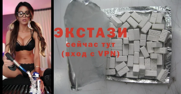 меф VHQ Балабаново