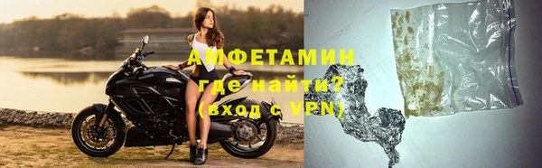 меф VHQ Балабаново