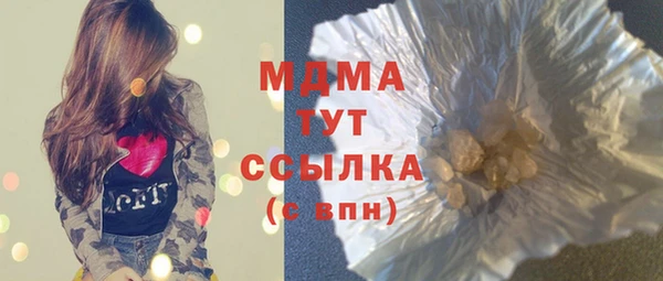 меф VHQ Балабаново