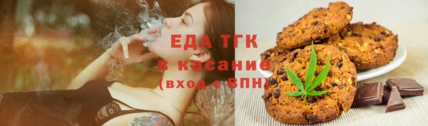хмурый Баксан