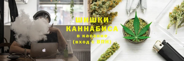 хмурый Баксан