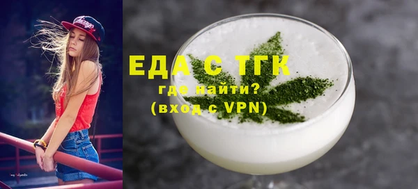 хмурый Баксан