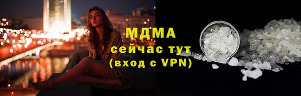 наркотики Балахна