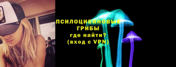 хмурый Баксан