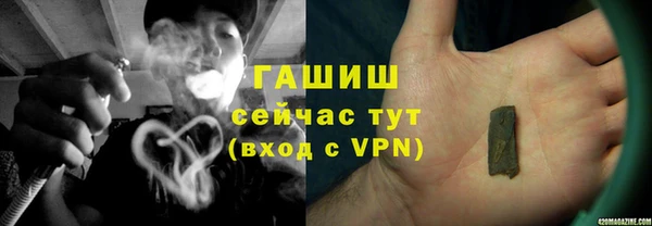 хмурый Баксан