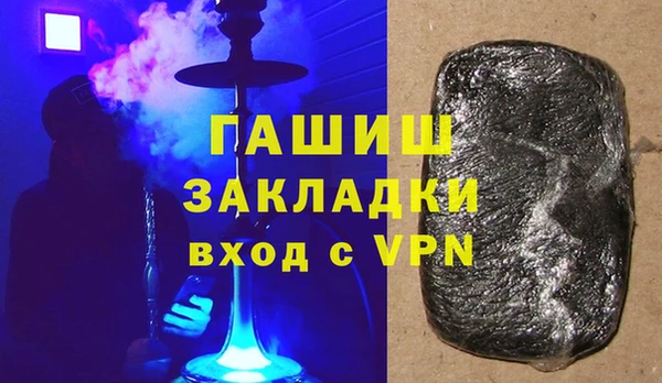 наркотики Балахна
