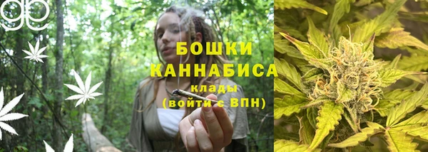 меф VHQ Балабаново