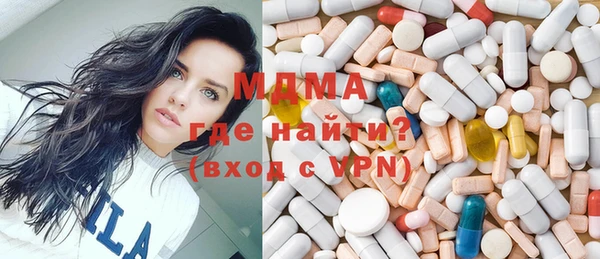 хмурый Баксан
