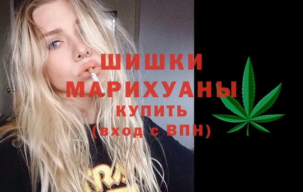 меф VHQ Балабаново
