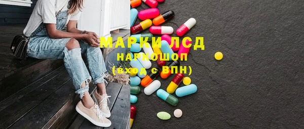 хмурый Баксан