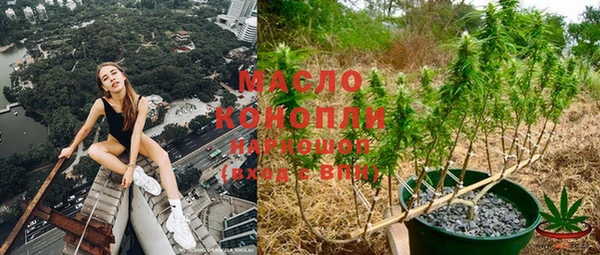 хмурый Баксан