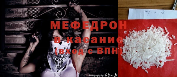 хмурый Баксан