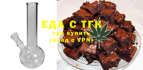 наркотики Балахна