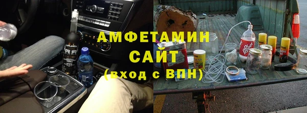 меф VHQ Балабаново