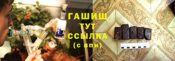 хмурый Баксан