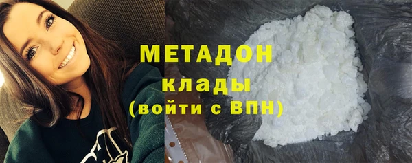 хмурый Баксан