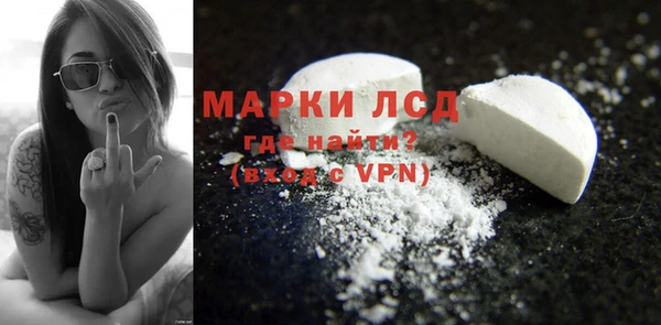хмурый Баксан