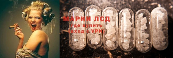 хмурый Баксан