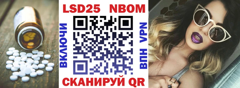 Лсд 25 экстази ecstasy  купить закладку  Семикаракорск 