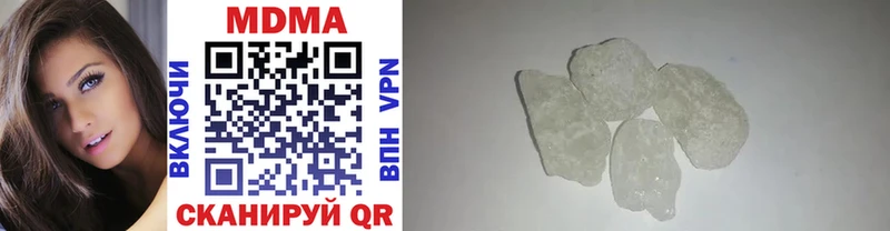 MDMA crystal  Семикаракорск 